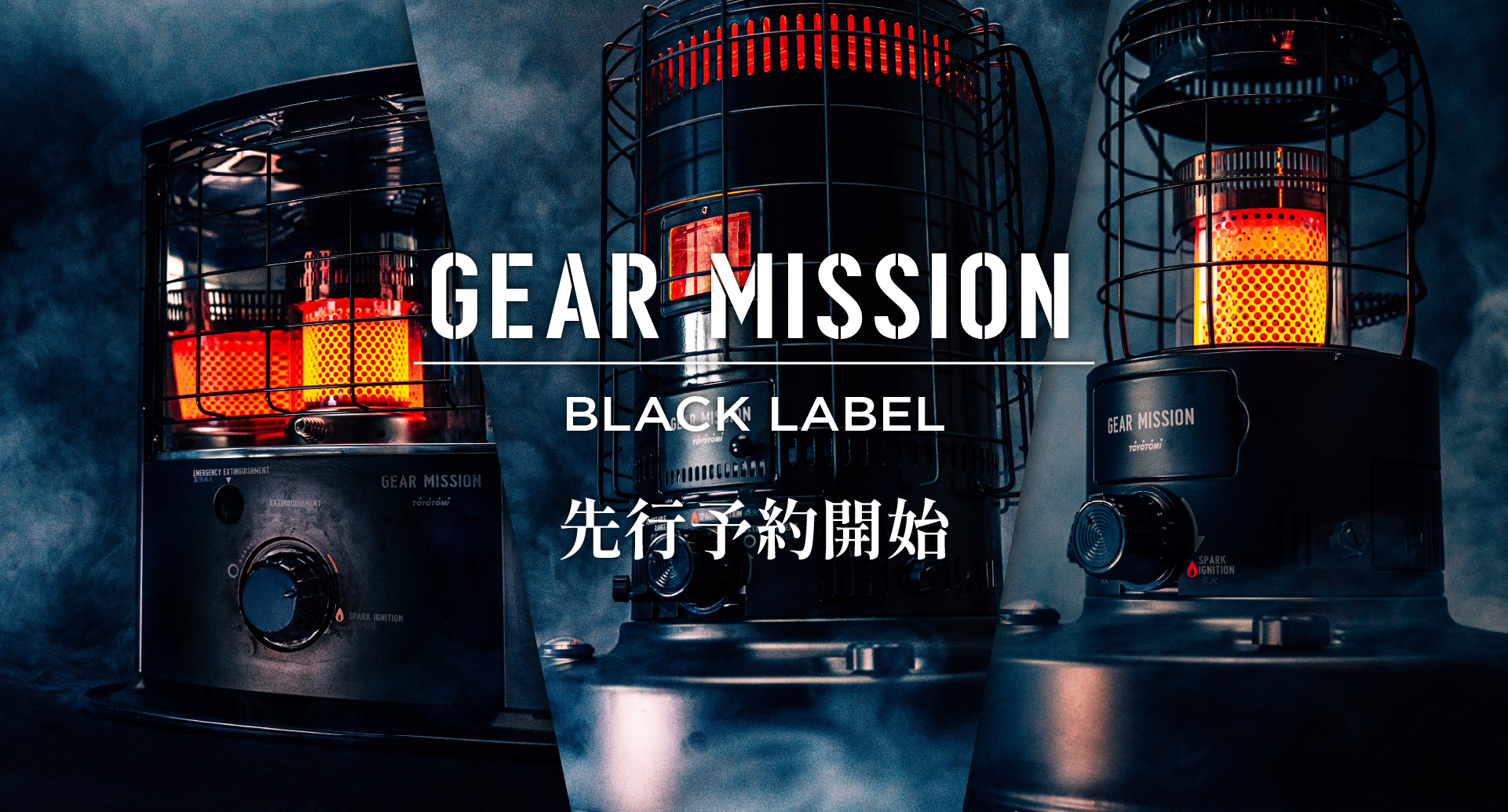 blacklabel