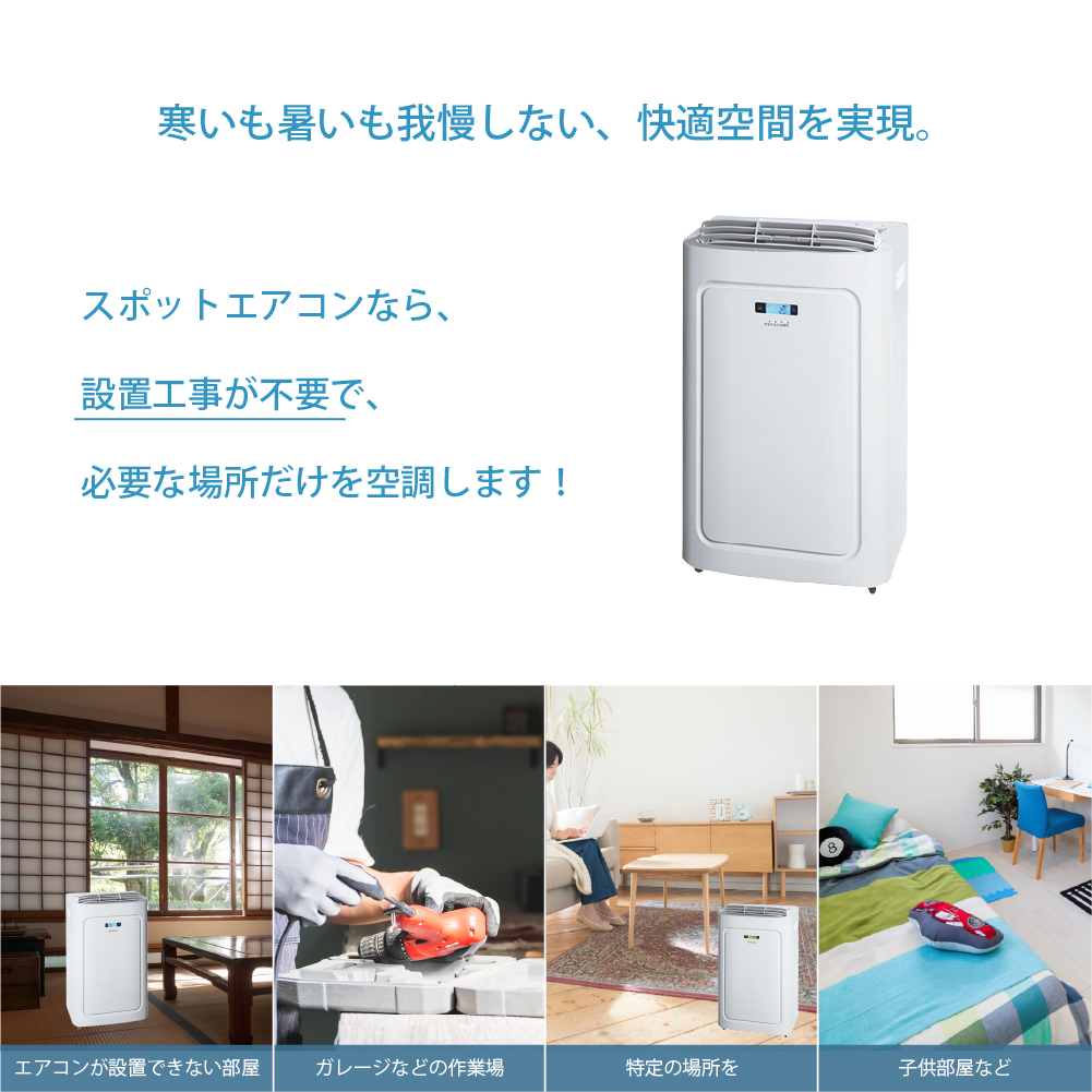 特徴