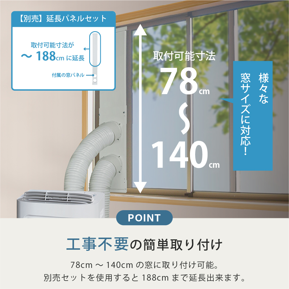 特徴