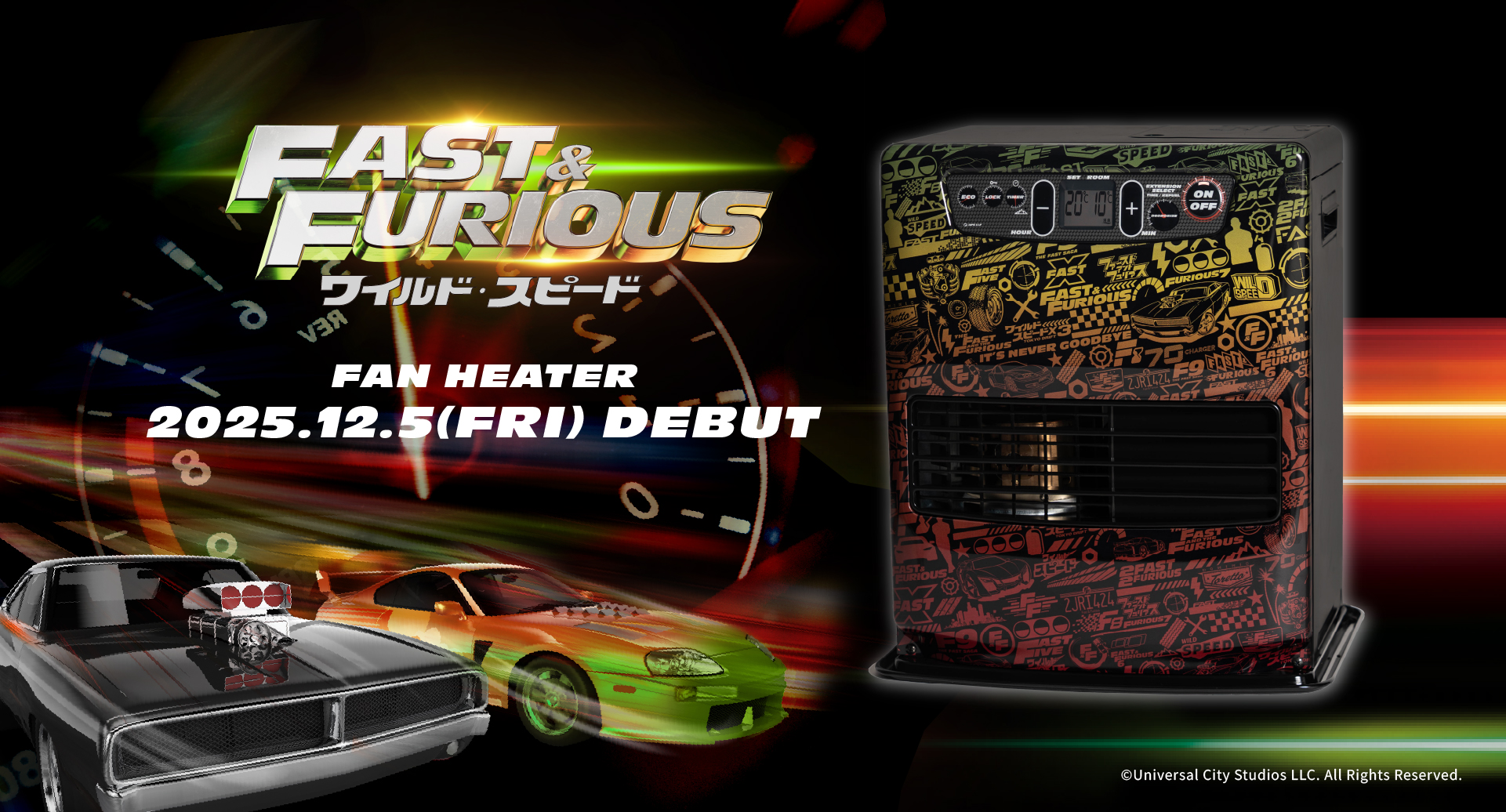 【新品、未使用】トヨトミ LC-L347 (クリスタルシルバー) トヨトミ公式オンラインストア