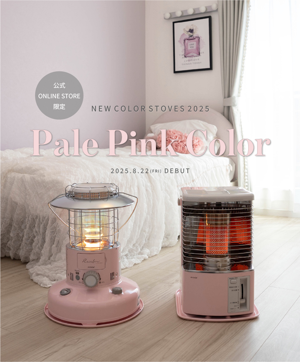 os_pink_sp.jpg