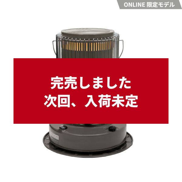 トヨトミ TOYOTOMI ほろ苦 ストーブ RS-S290 シルバー 