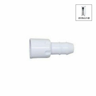 スポットクーラー　部品 冷風スポットエアコン部品 | トヨトミ公式オンラインストア