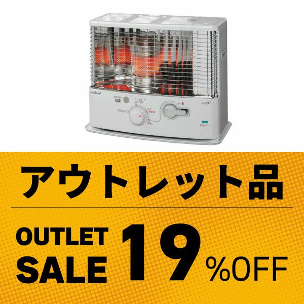 電池レス石油ストーブ | トヨトミ公式オンラインストア