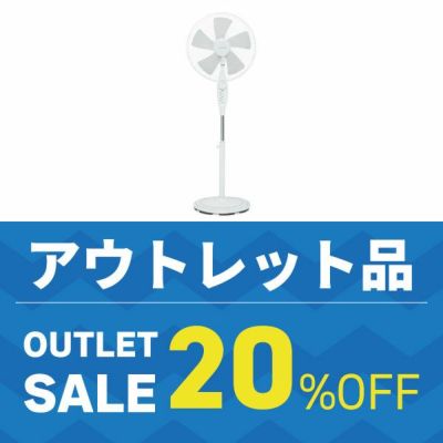 最終値下げ、トヨトミ40cmフロアDC扇風機。 楽天市場】トヨトミ 扇風機 40cmの通販