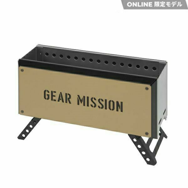 GEAR MISSION 二次燃焼焚火台 ブラック　BONEFIRE STAND GEAR MISSION 二次燃焼焚火台 ブラック BONEFIRE STAND