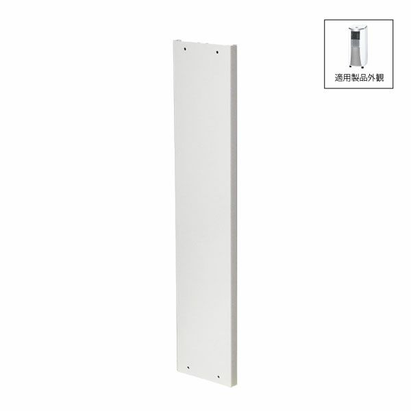 トヨトミ TAD-2221 窓用エアコン トヨトミ TAD-2221 窓用エアコン